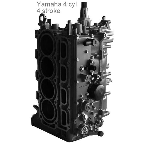 Yamaha Outboard 4-Stroke Powerhead 4 cyl. 75 100 115 150 HP 1999-up