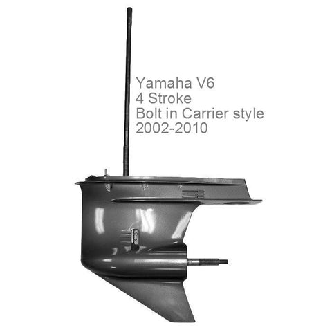 Yamaha Outboard Lower Unit V6 4 Stroke 200/225 HP Bolt-In Carrier Style 2002-2010